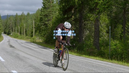 谷爱凌再创历史 自由式滑雪世锦赛勇夺双冠王