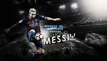 英超争冠白热化，曼城、阿森纳、利物浦三强鼎立，末轮悬念迭起