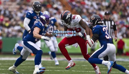 中国冰雪运动蓬勃发展，年轻选手闪耀国际赛场