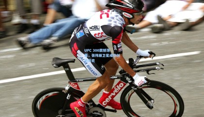 UFC 300震撼落幕，张伟丽卫冕成功创造历史