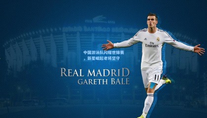 中国游泳队闪耀世锦赛，新星崛起老将坚守