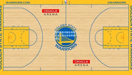 国羽新星闪耀全英赛，女单小将力克世界第一夺冠