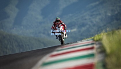 全运会盛大开幕 体育健儿展风采