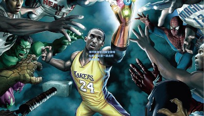 撑杆跳新星闪耀全国锦标赛 破纪录一跃点燃赛场激情