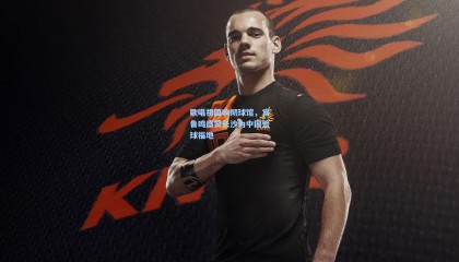 歌唱祖国响彻球馆，宫鲁鸣盛赞长沙为中国篮球福地