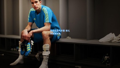 全运会盛大开幕 健儿齐聚展风采