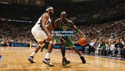 蝶泳新星闪耀全国锦标赛，破纪录夺冠引关注