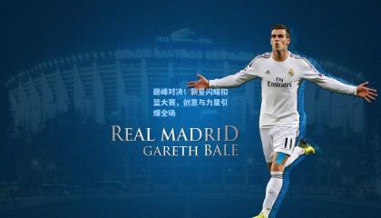 巅峰对决！新星闪耀扣篮大赛，创意与力量引爆全场