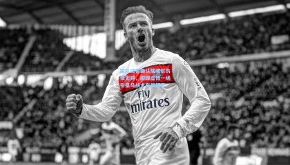 跟队记者确认居莱尔伤情无碍，脚踝虚惊一场引皇马战术布局新思