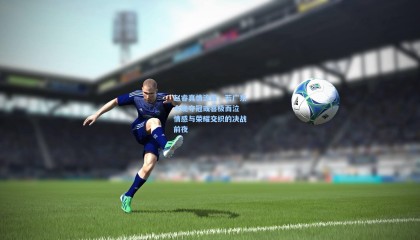 赵睿真情流露，若广东今晚夺冠或喜极而泣 情感与荣耀交织的决战前夜