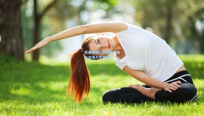 库里再创三分神迹，勇士主场力克劲敌