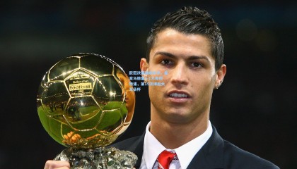 欧冠决赛巅峰对决，皇家马德里3-1力克利物浦，第15次捧起大耳朵杯