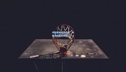 中超联赛激战正酣，争冠保级悬念迭起