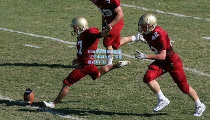 CBA季后赛激战正酣 辽宁本钢力克广东宏远迎开门红