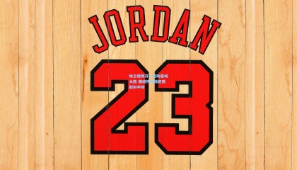 哈兰德梅开二度助曼城大胜 挪威神锋领跑英超射手榜