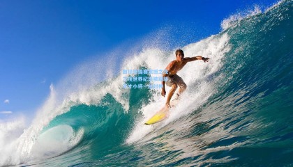 田径世锦赛震撼之夜，三项世界纪录被刷新，天才小将一战封神