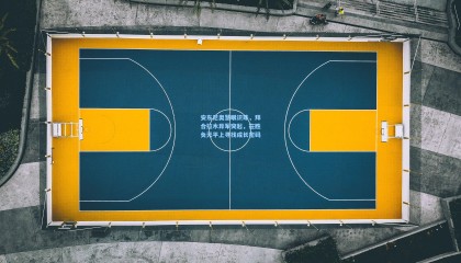 安东尼奥慧眼识珠，拜合拉木异军突起，在胜负天平上寻找成长密码